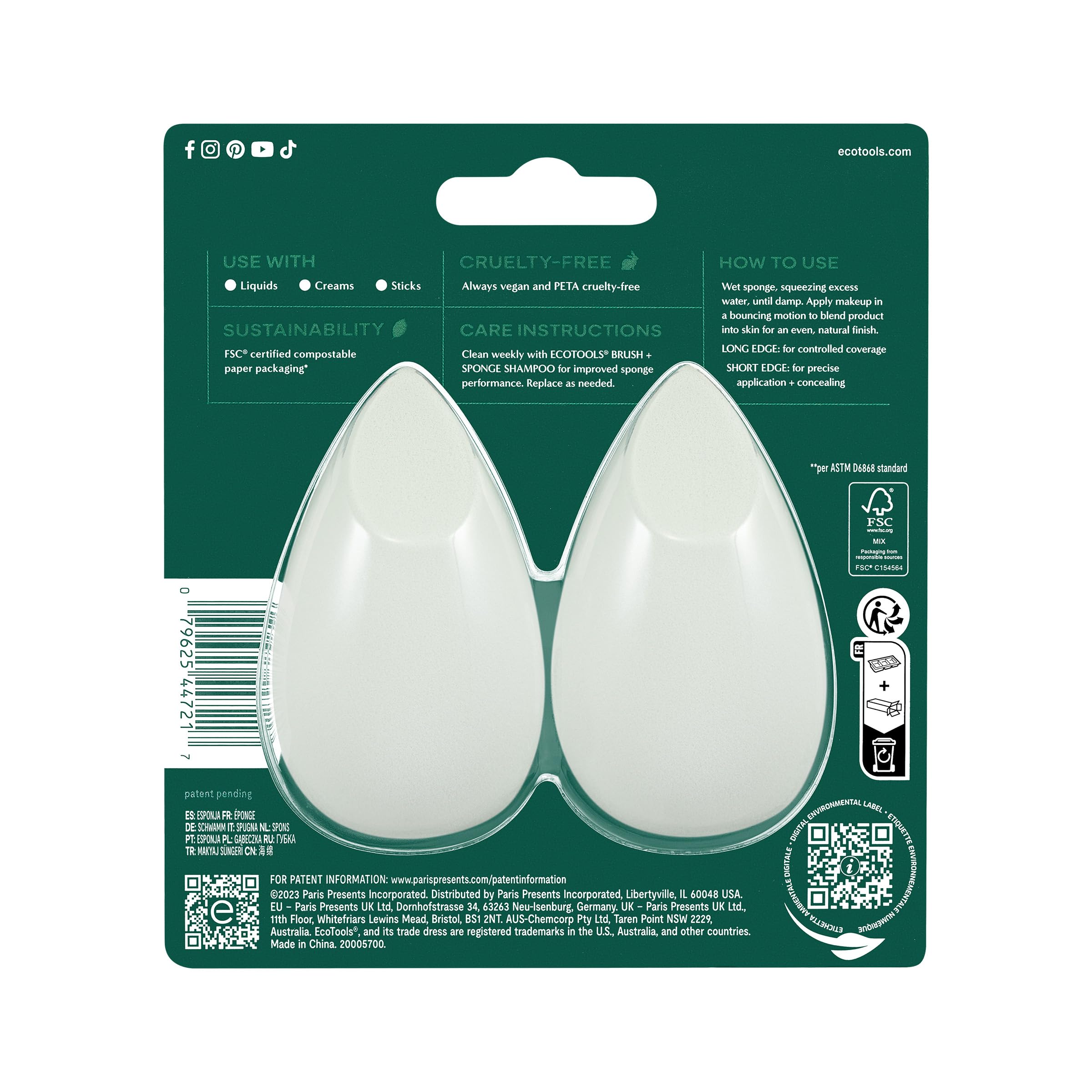 Product image 16